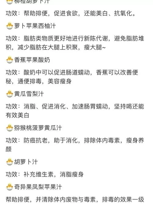 西柚加速器免费吗？不同版本功能对比分析！