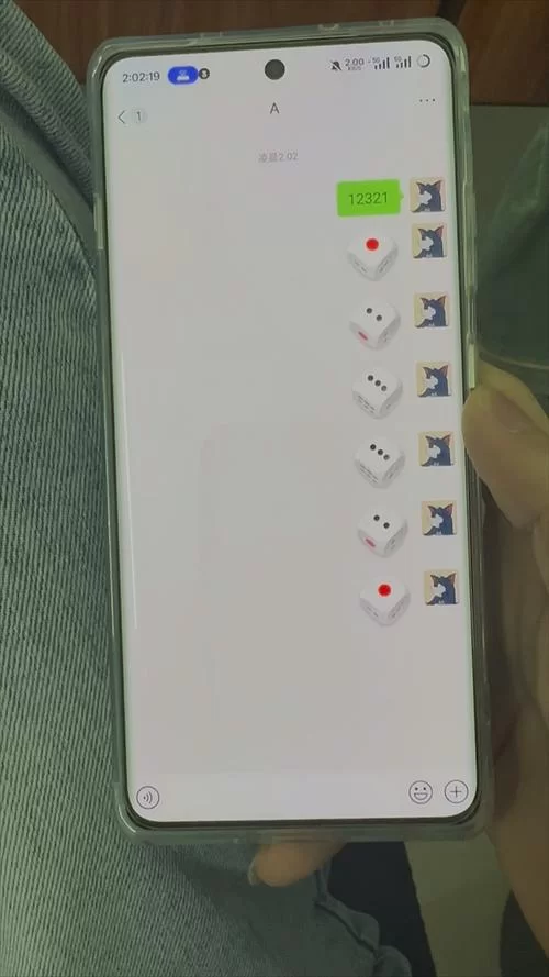 微信摇骰子点数控制器怎么弄？简单几步教你玩转骰子！
