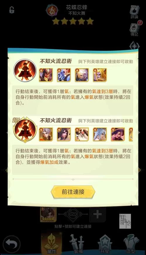 放置英雄兑换码怎么领？最新礼包码大全！