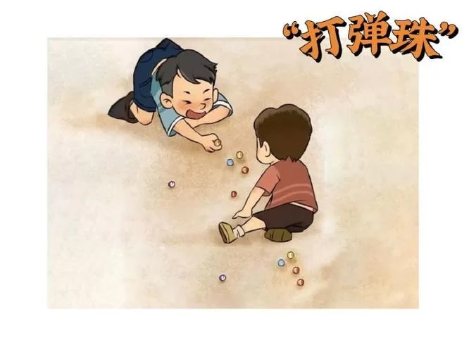 经典弹珠游戏回顾，满满的童年回忆等你体验！