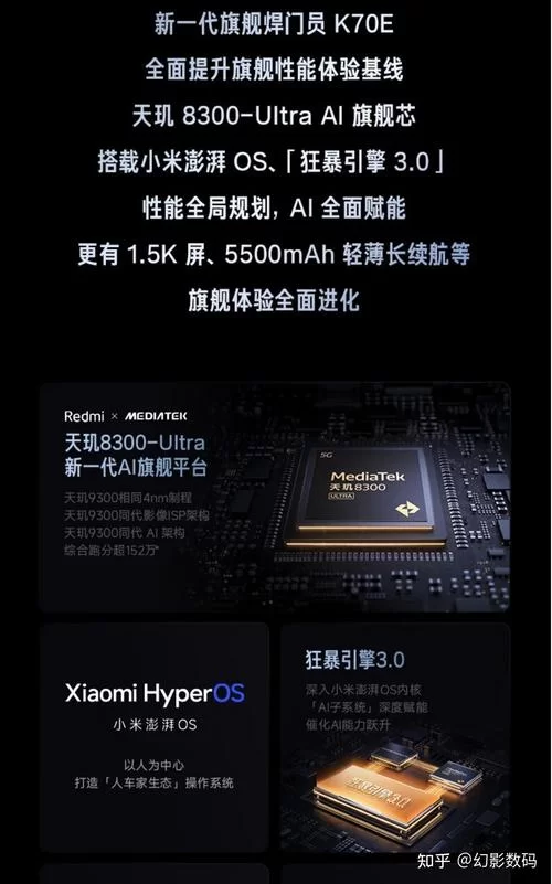 想买120帧手机？这些型号的游戏体验超棒！