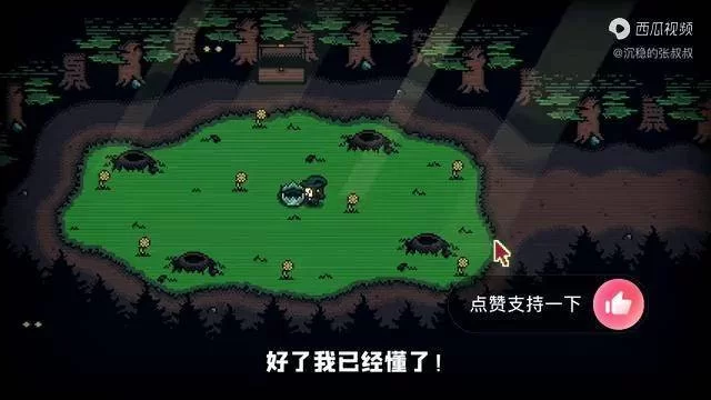 邪恶铭刻游戏攻略大全，卡关必看通关秘籍！