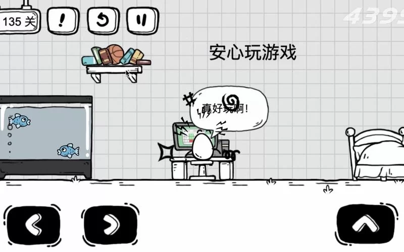 想玩茶叶蛋大冒险？这份超详细攻略别错过！
