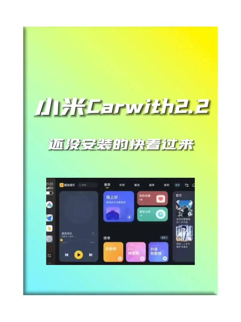 甘肃移动app下载安装，手把手教你轻松搞定！