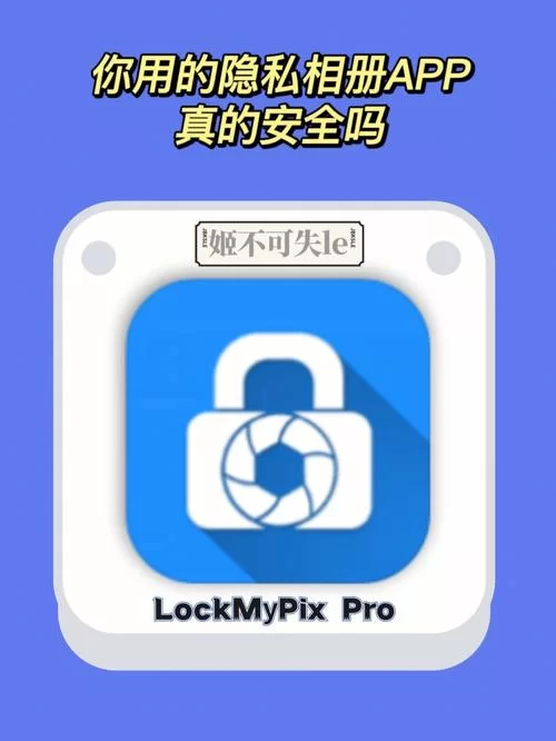 我的阅读历史记录怎么删？保护隐私就这么简单！