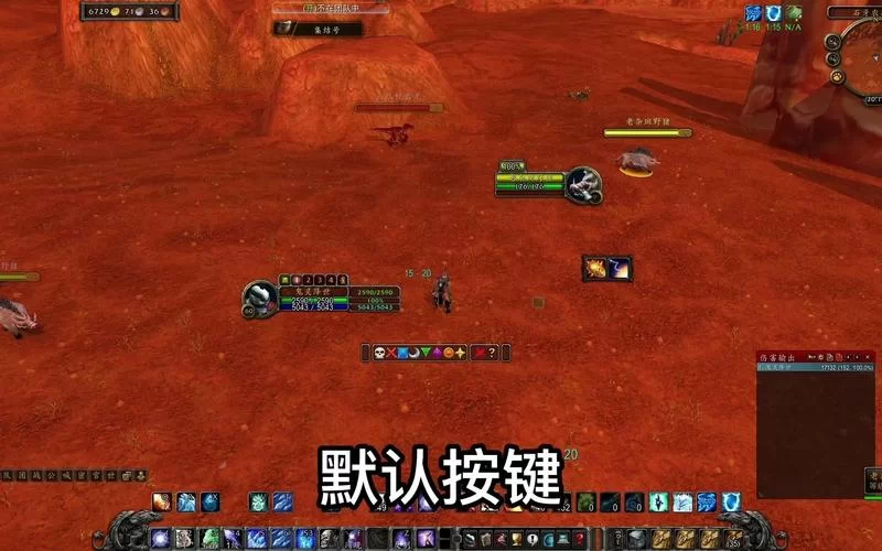 焦点打断宏怎么设置？老玩家分享实用技巧！