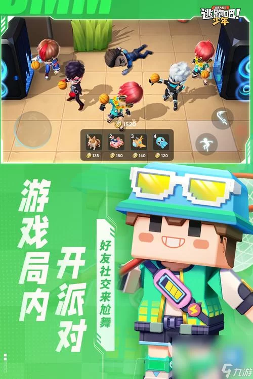 想知道最火的手机游戏？这篇推荐给你！