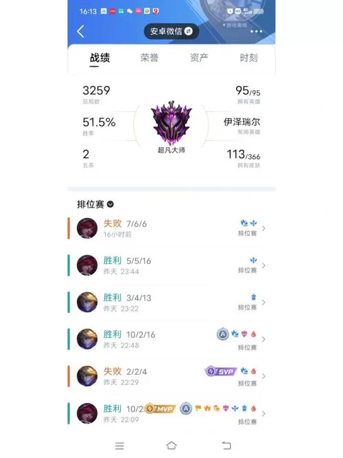 沙漠死神怎么玩才厉害？新手必看攻略技巧！