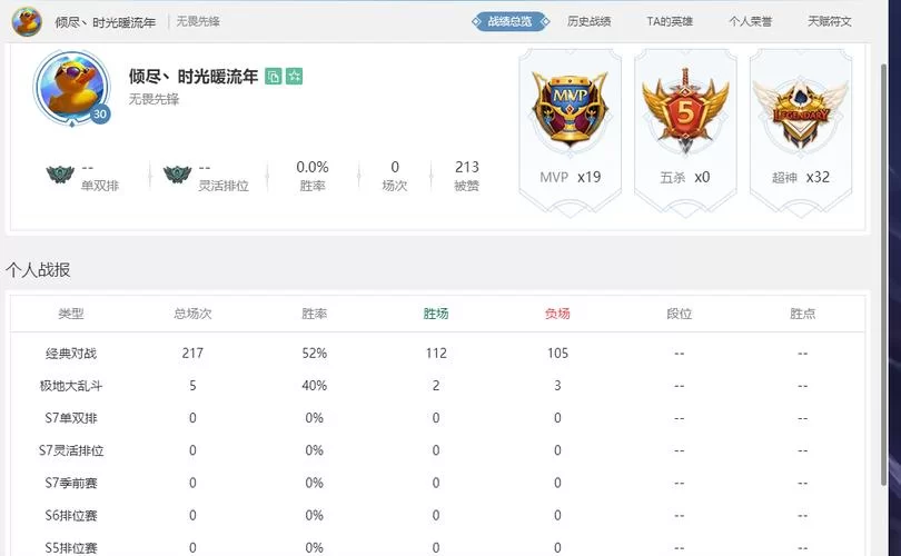 沙漠死神怎么玩才厉害？新手必看攻略技巧！