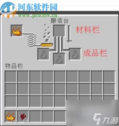 我的世界制图台怎么用？老玩家分享实用技巧！