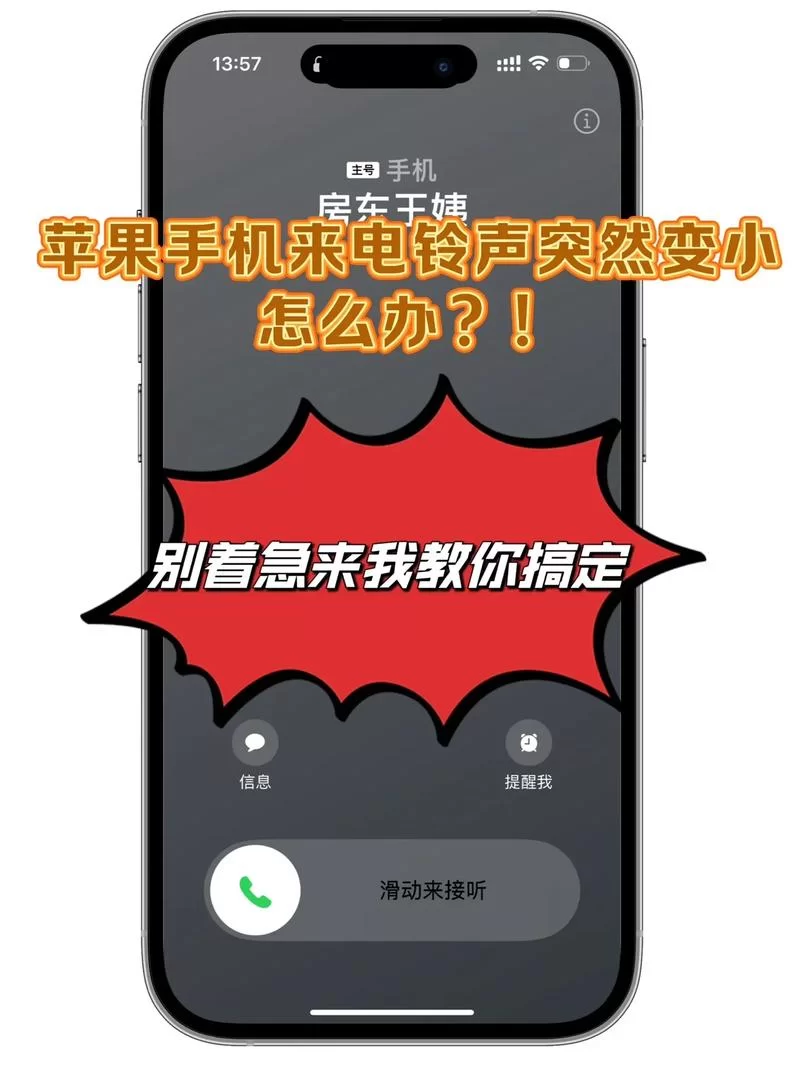 手机黄鸟下载教程，简单几步快速搞定！