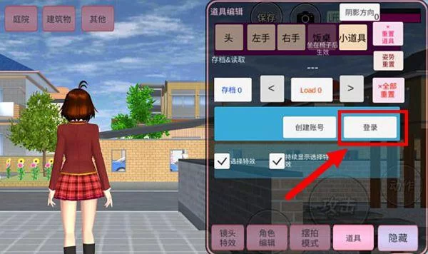模拟士兵打仗的游戏怎么下载？详细教程看这里！
