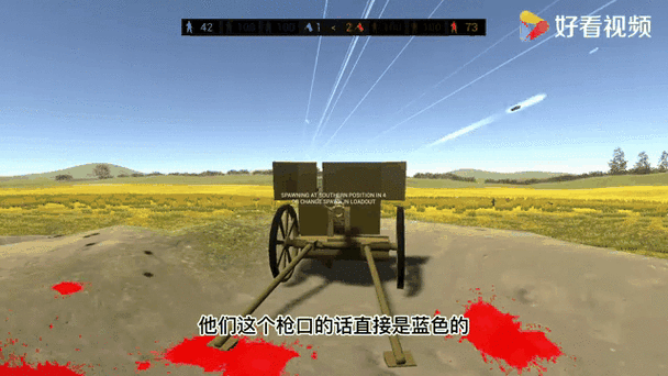 模拟士兵打仗的游戏怎么下载？详细教程看这里！