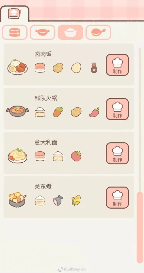 遇见你的猫下载慢怎么办？试试这几个加速方法！