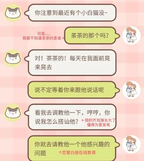 遇见你的猫下载慢怎么办？试试这几个加速方法！