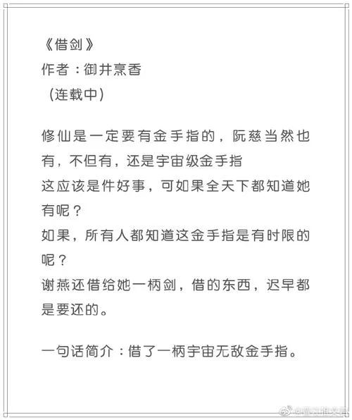 闻香识皇后有科学依据吗？香味与身份的联系！