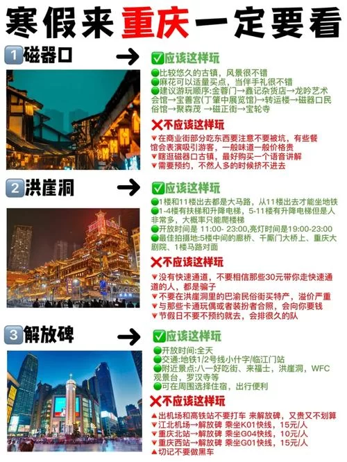 江苏解封时间确定了吗？最新消息解读看这里！