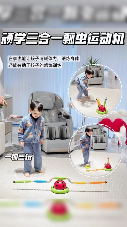 想玩体感游戏？KINECT让你在家也能动起来！