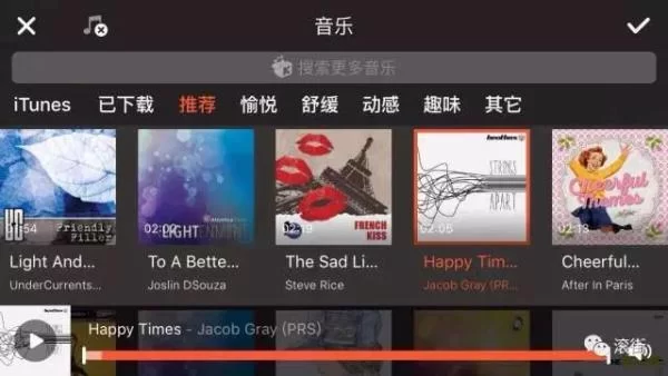 装逼生成器下载哪个好？这几个app一定要试试！