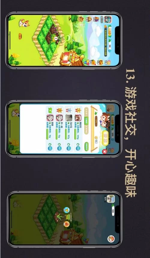 水多多app安装失败怎么办？这几个方法帮你解决！