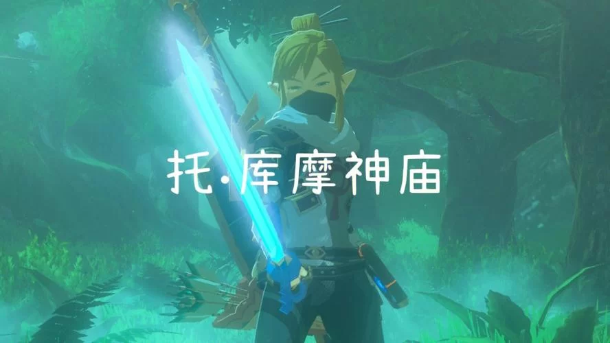 想知道海布拉之塔怎么上去？这几个方法要知道！