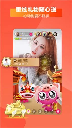 糖心app下载地址怎么找？这几个方法安全又快捷！