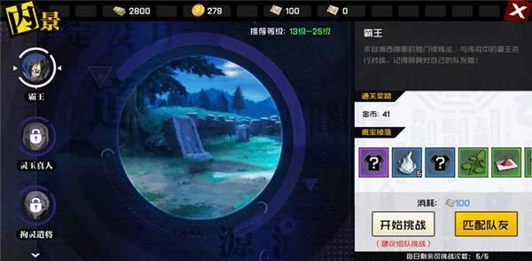 鸟人助手哪里下载？官方正版下载渠道分享！