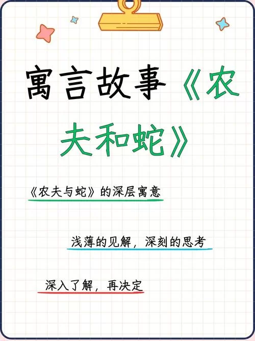 采办的意思是什么？这篇文章看完你就懂了！