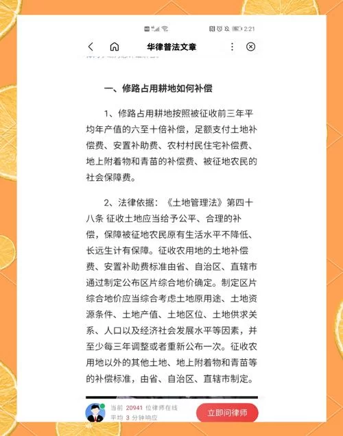 采办的意思是什么？这篇文章看完你就懂了！