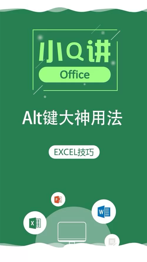 森林冰火人2太难了？大神教你几个实用技巧！