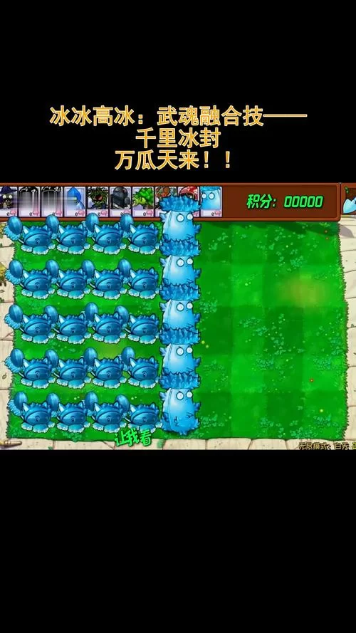 森林冰火人2太难了？大神教你几个实用技巧！