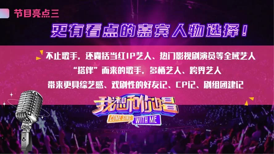 星芒三部曲有声书在哪听？多个平台资源免费收听！