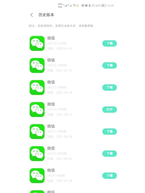 王者荣耀怎么单独屏蔽微信好友？看这篇就够了！