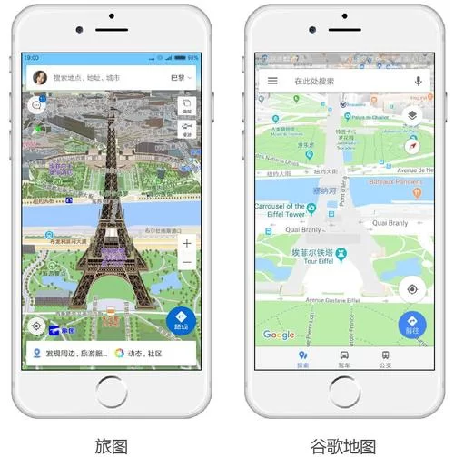 谷歌地图3d实景地图怎么看？手把手教你快速上手！