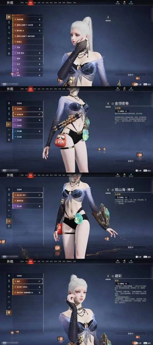 立绘很暴露的卡牌游戏有哪些？老司机带你上车！