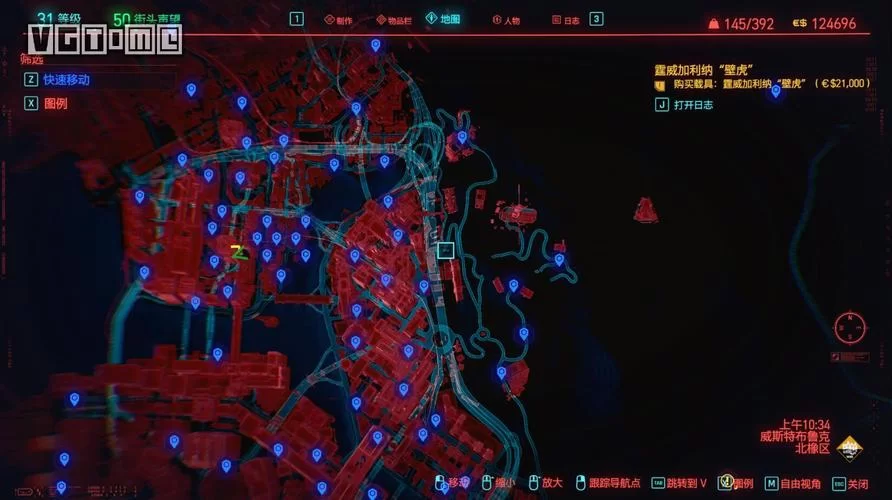 赛博朋克2077全流程攻略详解，手把手教你通关！
