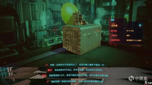 赛博朋克2077全流程攻略详解，手把手教你通关！