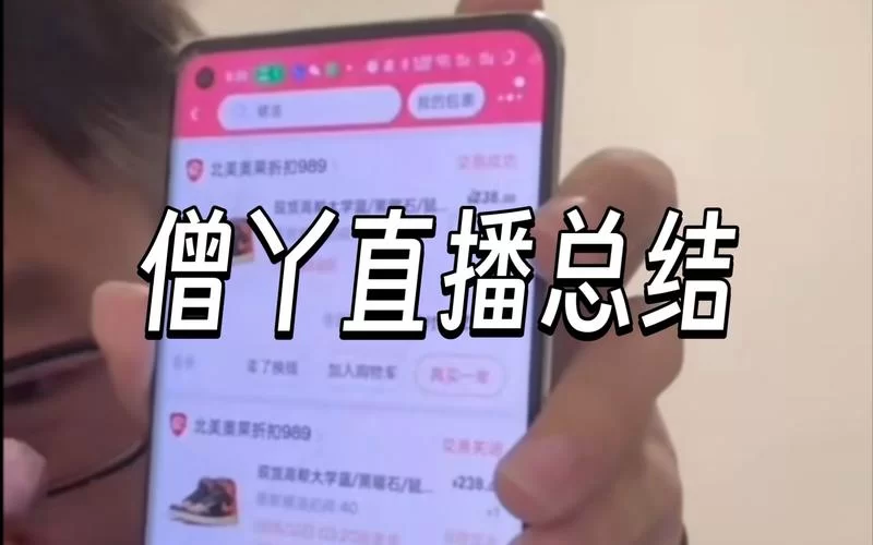 想找最火的男人直播平台？这几个平台不容错过！
