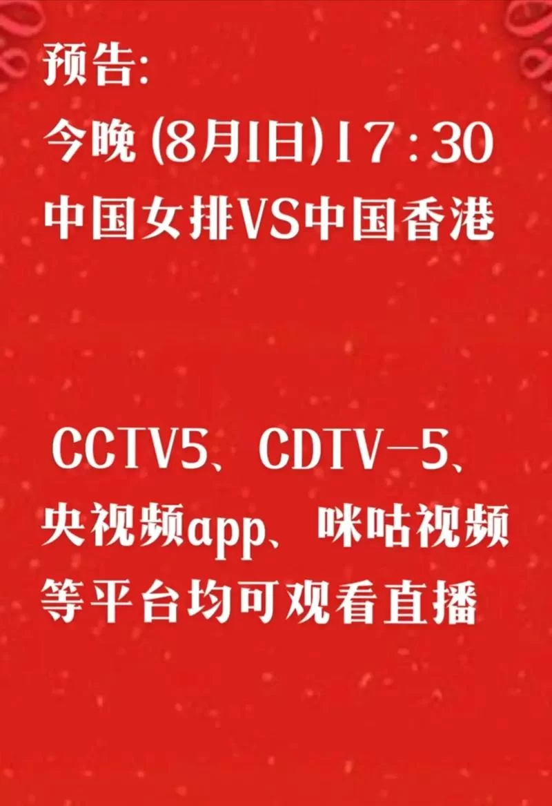 想找最火的男人直播平台？这几个平台不容错过！