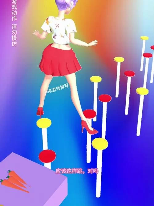 想玩可以日小舞的游戏？这里有详细下载教程！