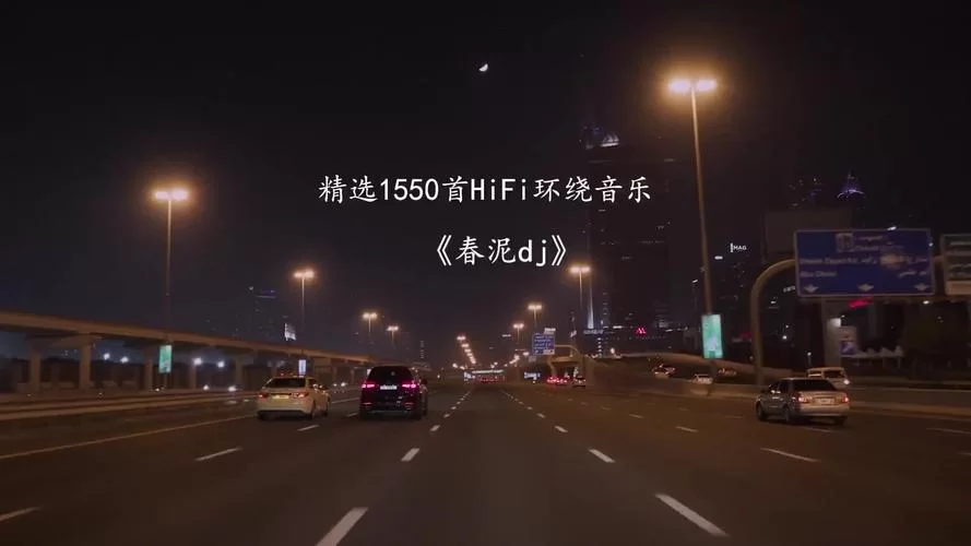 找那些痛的记忆落在春的泥土里这首歌？这里可以听！