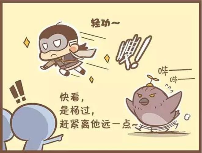 美国人为什么不玩lol？这几个原因你肯定想不到！