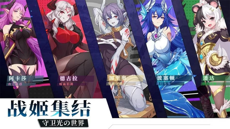 美女养成类手游下载推荐，高品质游戏别错过！