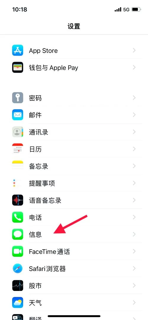 苹果描述文件官网地址在哪？手把手教你快速找到！