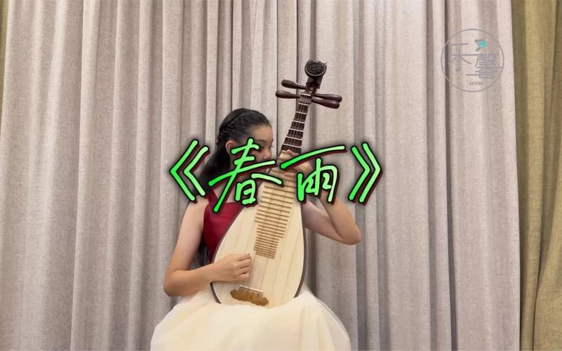 春雨直播下载免费吗？新版本功能全介绍！