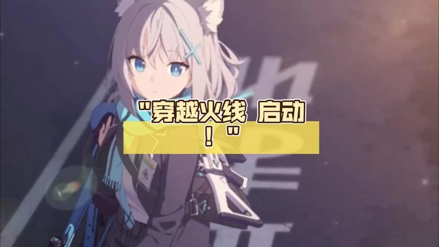 想了解cf最新动态？来cf贴吧就对了！