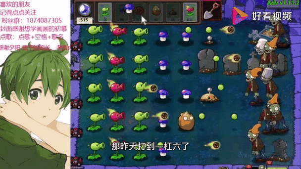 毒奶粉是什么游戏？老玩家带你回顾经典版本！