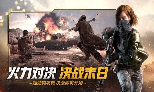 文明重启手游下载最新版，体验全新末日生存玩法！