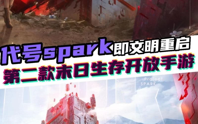 文明重启手游下载最新版，体验全新末日生存玩法！