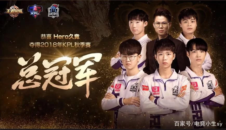王者荣耀双冠王获取攻略，快速达成双冠王成就！